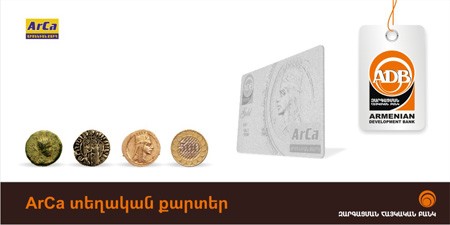 Print Design: ADB